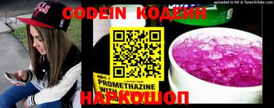 каннабис Нальчик