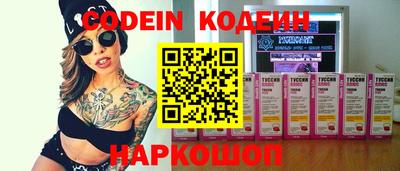 каннабис Нальчик