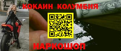каннабис Нальчик