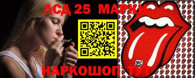 каннабис Нальчик