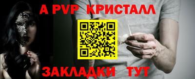 каннабис Нальчик