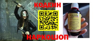 каннабис Нальчик
