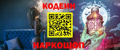 спайс Нарткала