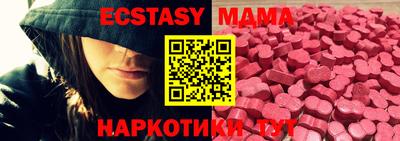 каннабис Нальчик