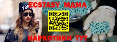 спайс Нарткала