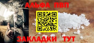каннабис Нальчик