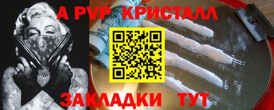 каннабис Нальчик