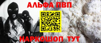 каннабис Нальчик