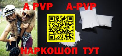 каннабис Нальчик