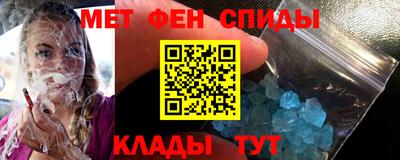 каннабис Нальчик