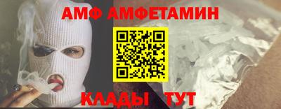 каннабис Нальчик