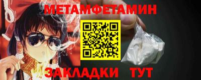 каннабис Нальчик
