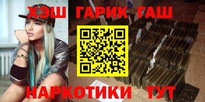 спайс Нарткала