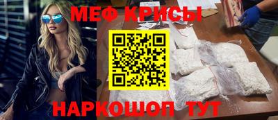 спайс Нарткала