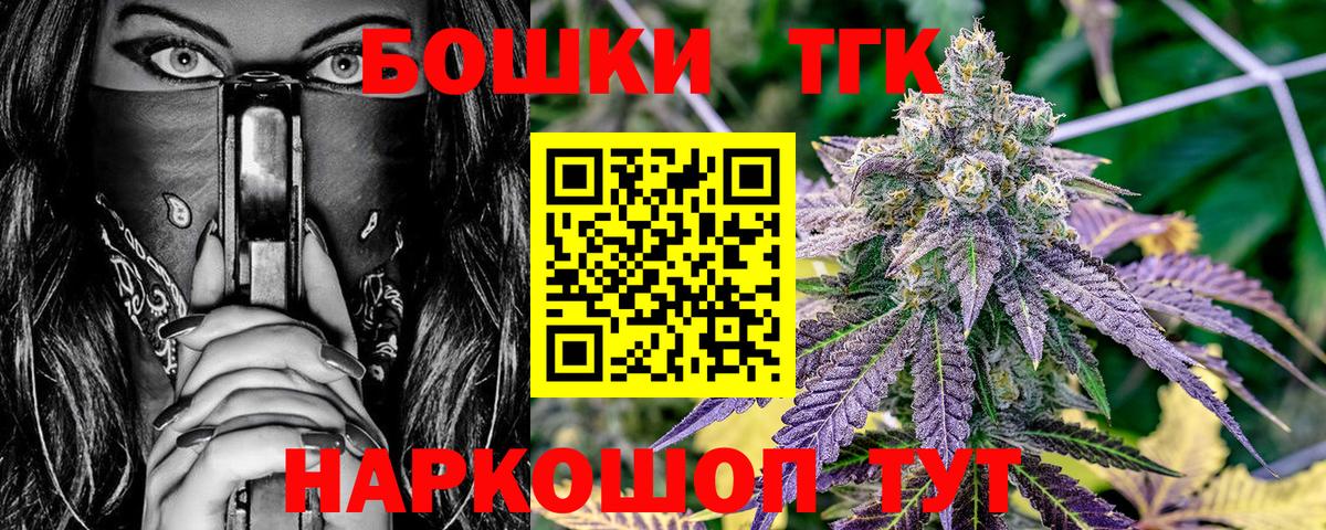 Шишки марихуана LSD WEED Ухта