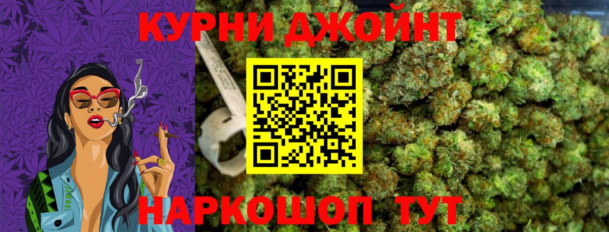 МЕТАМФЕТАМИН Ухта